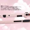 DLseego Switch Split Full Easy To Attach and Analog Stick Cute Cat Claw Paw Tempered Glass Durable Pink Case, Cover, Protection, Lightweight,
