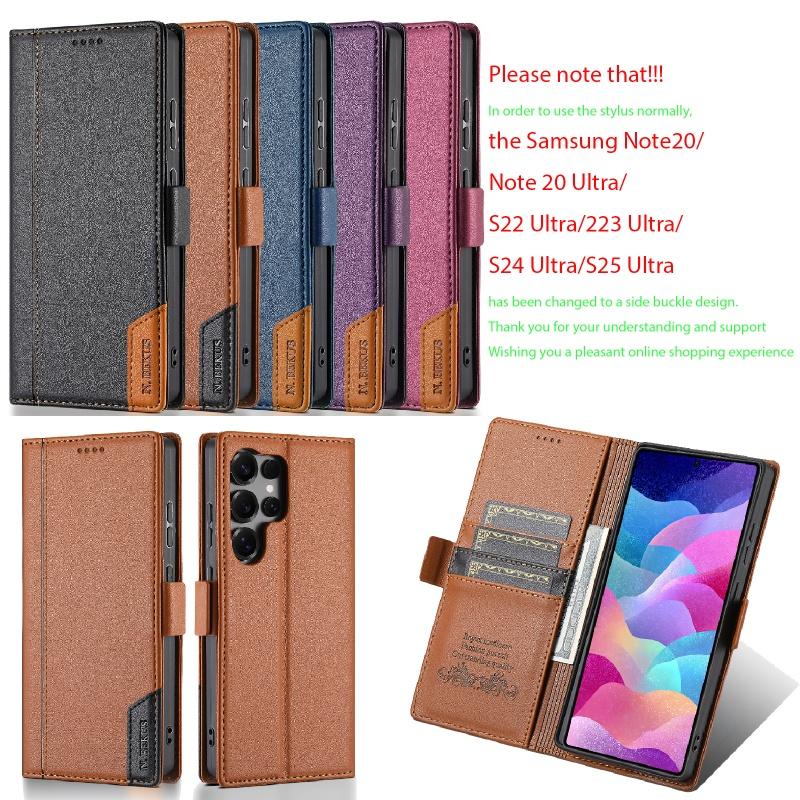 Magnetische Diebstahlschutz-Bürste Leder-Geldbörse Karten-Handyhülle für Samsung Galaxy S25 Edge S24 Ultra S23 Plus S22 S21 S20 FE S10 Hülle