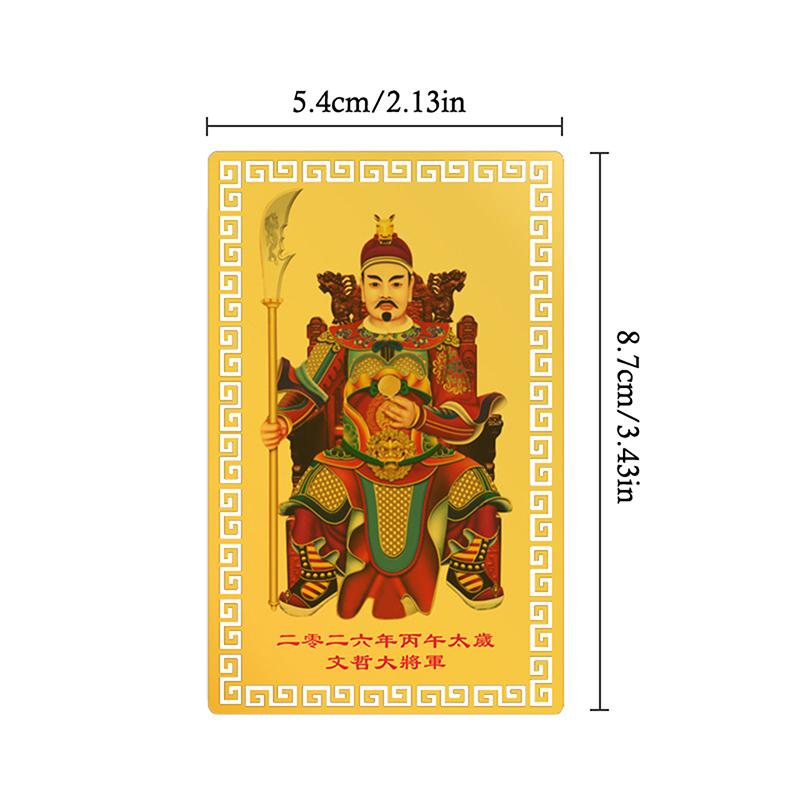 2026 Tai Sui Amulet Card Horse Year Feng Shui Taisui Prayer Gold Card Bring In Wealth Health Good Luck Portable Protective Gift