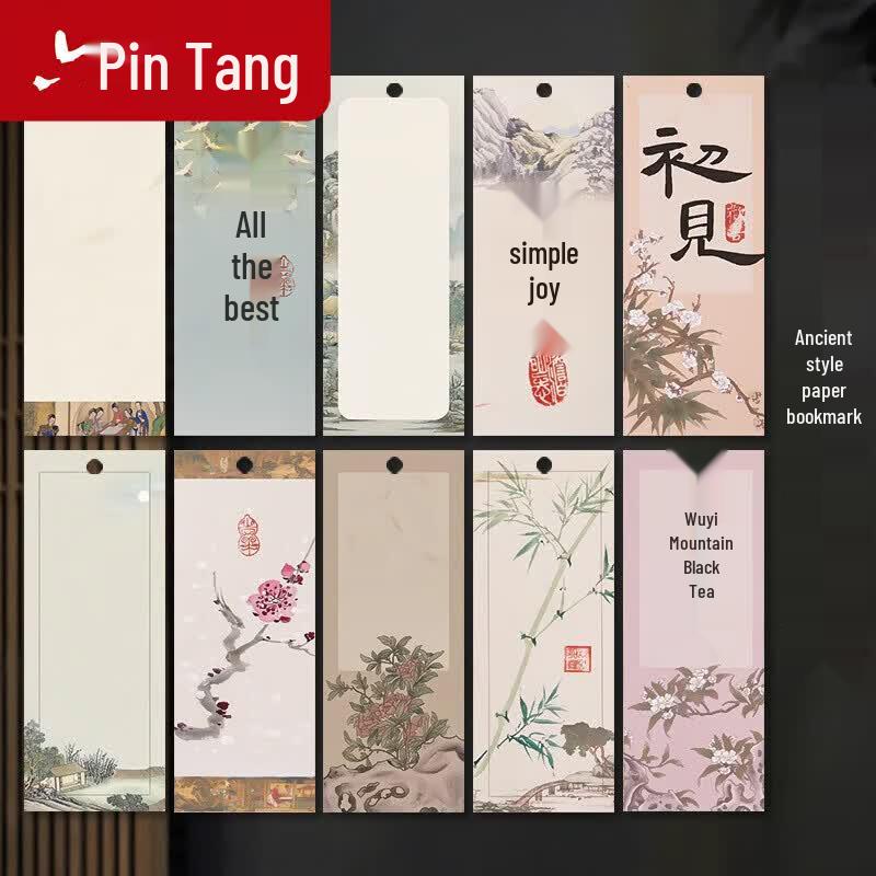 Liupintang Traditional Chinese Calligraphy & Art Supplies