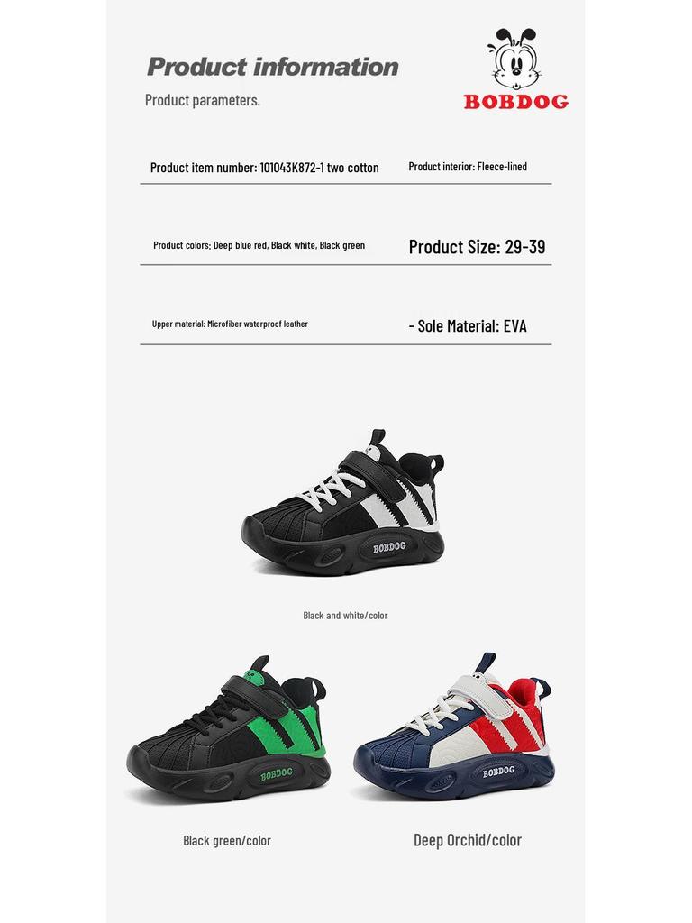 Bobodou Jungen Winterschuhe 2025 Baumwolle: Samtgefütterte, Warme Sportschalen-Schuhe für Mittelgroße & Große Kinder