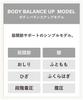 Hip Support Tights Favorite Half Pelvic Ideal for Ball Games and Track and BL CW-X/Wacoal (Women's) [Shohei Ohtani's Model] Length, Above-Knee,