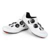 BOODUN 1Pair Artificial Leather Road Cycling Shoes Outdoor Breathable Bicycle Locking Shoes White