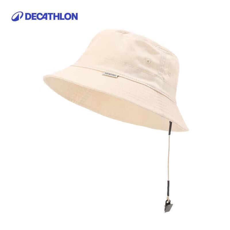 

DECATHLON Breathable Quick-Dry Detachable Sun Hat