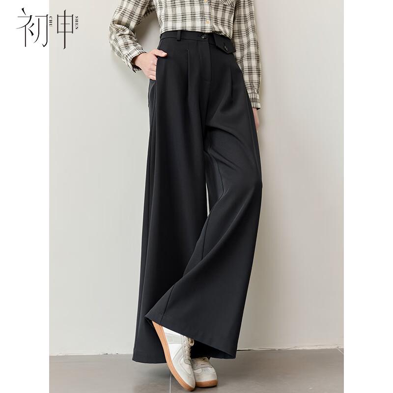 Chushen Women's High-Waist Wide-Leg Draped Casual Pants