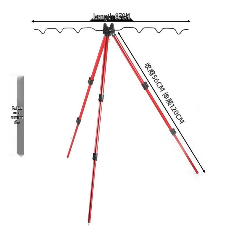 Telescopic Fishing Rod Holder with Ground Spike