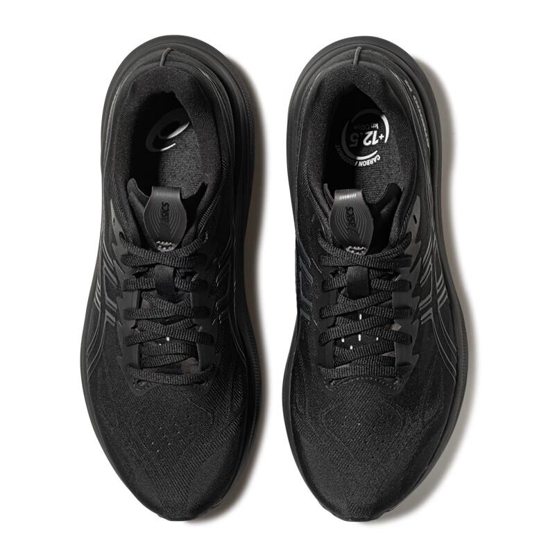 Asics Men's GT-2000 14 Stability Running Shoes