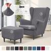 3pcs/set Polar Fleece Stretch Wing Chair Cover Wingback Sofa Cover Elastic Armchair Slipcovers with Cushion Covers Protector