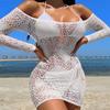 Benqian Sexy Underwear Hollow Onesie Uniform Temptation Off-the-shoulder Hip Skirt Net Suit DYS-0420