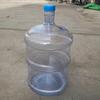 Yicang 18.9L PC Drinking Water Jug
