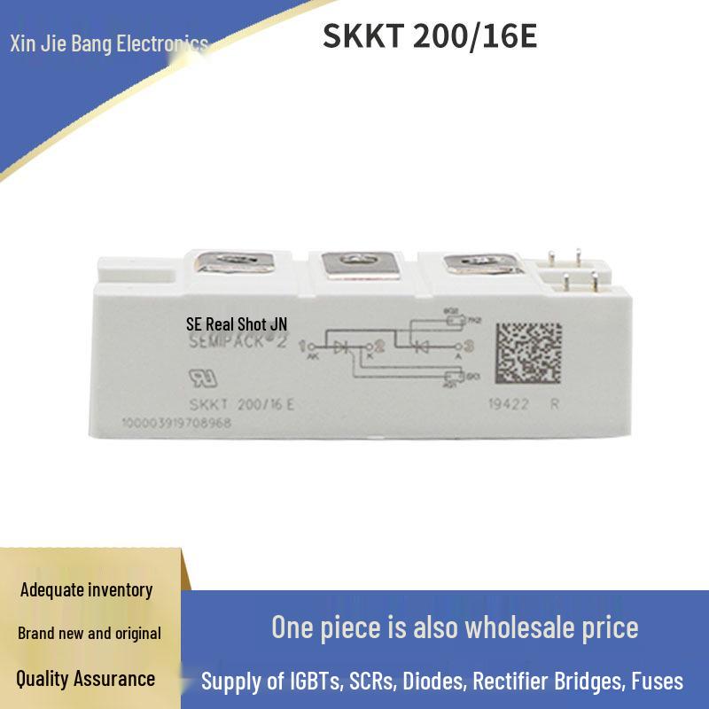 Brand New Germany IGBT Power Modules: SKM600GA124D, SKM300GA125D, SKM400GA125D