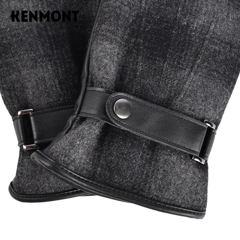 Kenmont Men's Wool-blend Touchscreen Gloves