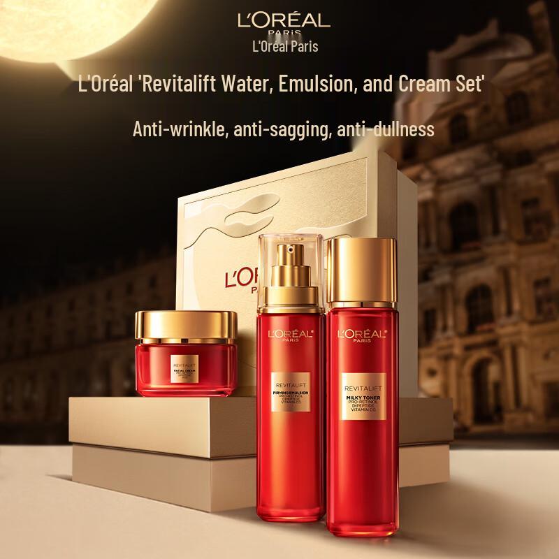 L'Oréal Revitalift Anti-Wrinkle & Firming Skincare Gift Set