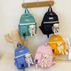 Baby School Season Small Schoolbag Cute Bear Children'S Backpack Adjustable Shoulder Strap Comfortablelightweight Gifts For Kids