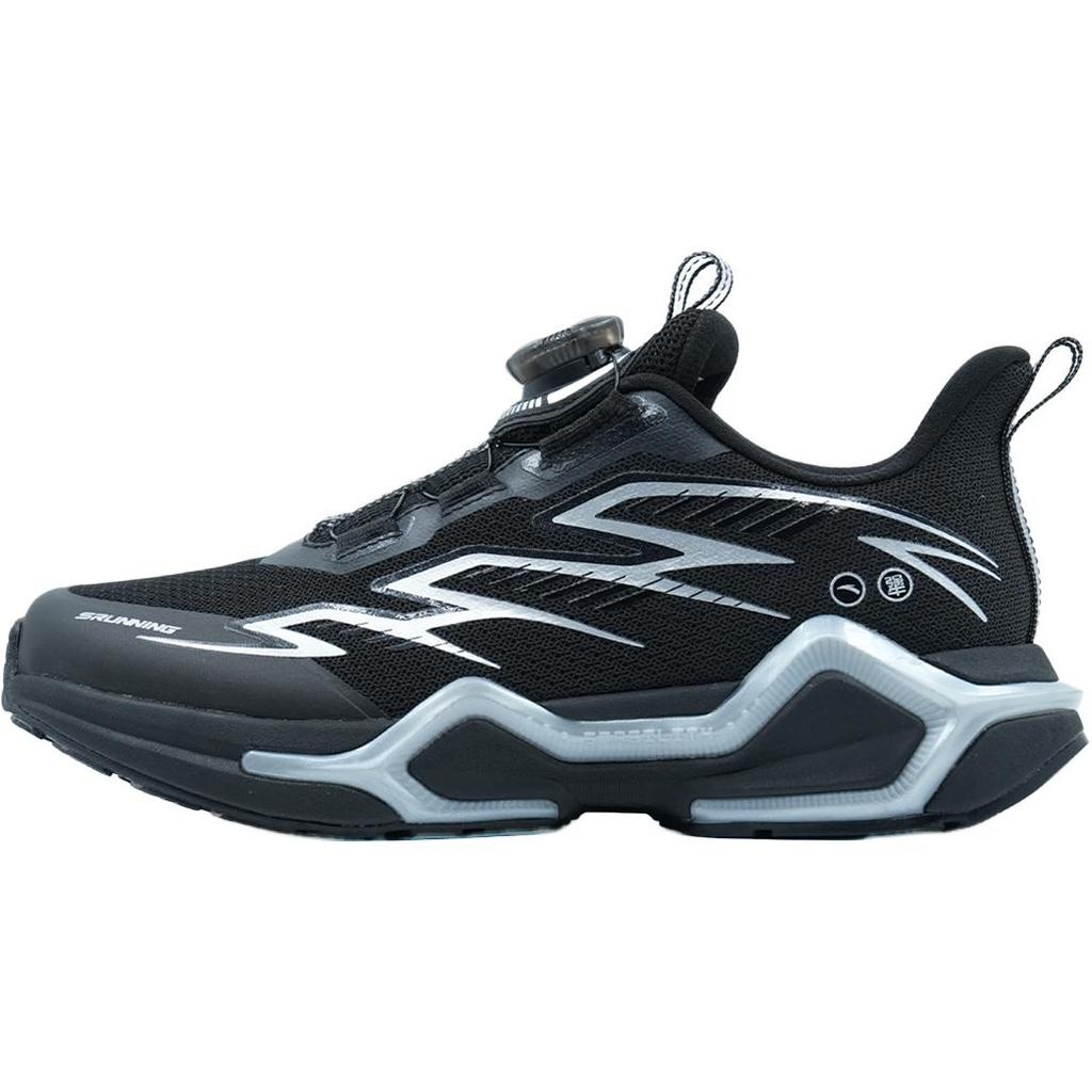 Anta Comfortable Versatile Simple Non-Slip Breathable Durable Kids Running Shoes Kids Sneakers 312535510