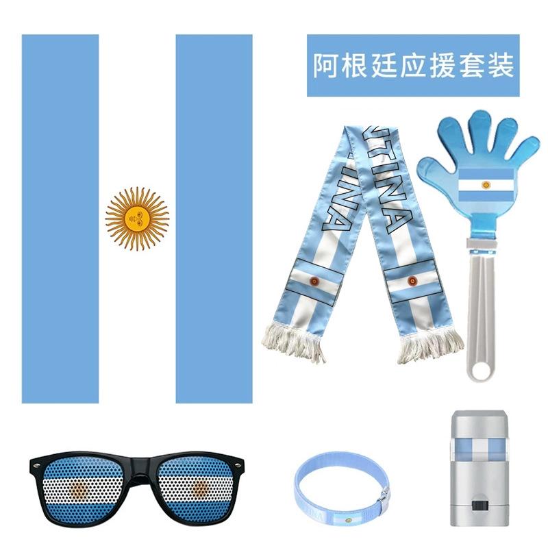 2026 World Cup Argentina Soccer Fan Kit Flags Glasses Clappers Face Paint Props Set