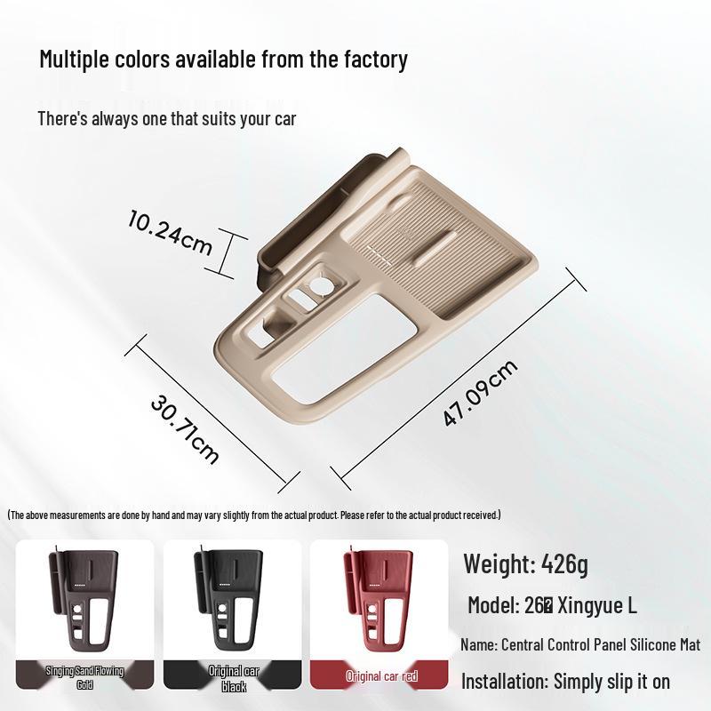 Fits 26 Geely Xingyue L Models: Central Control Silicone Storage Box Organizer.