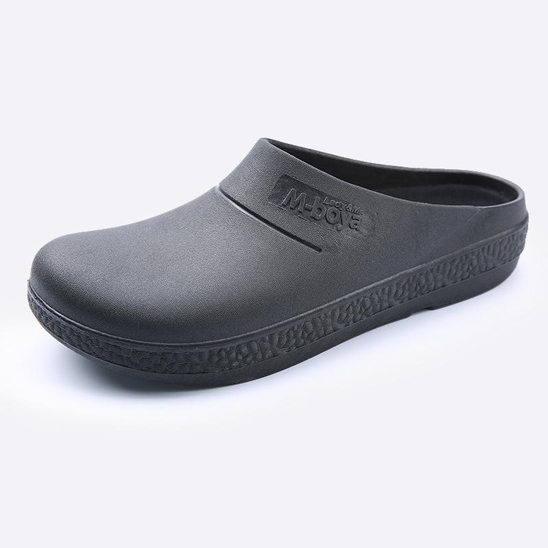 

Повар и медсестра ПВХ рабочая обувь - Кислото- и щелочестойкая, противоскользящая, легко моющаяся S081 Black 40