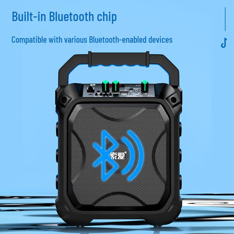 Soaiy SA-F22 Portable Outdoor Speaker