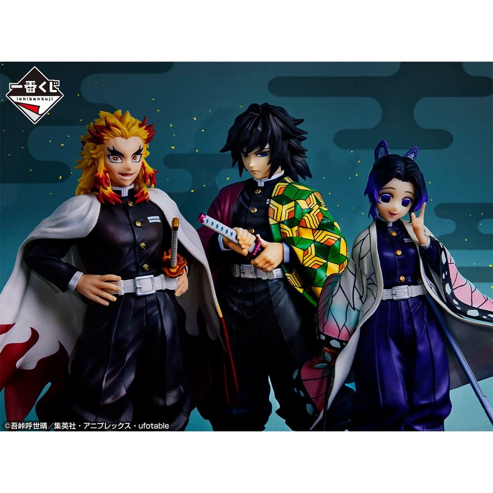 Demon Kimetsu no Yaiba Shinobu Kocho Figure Spirits Slayer (Bandai Collector's Figure)