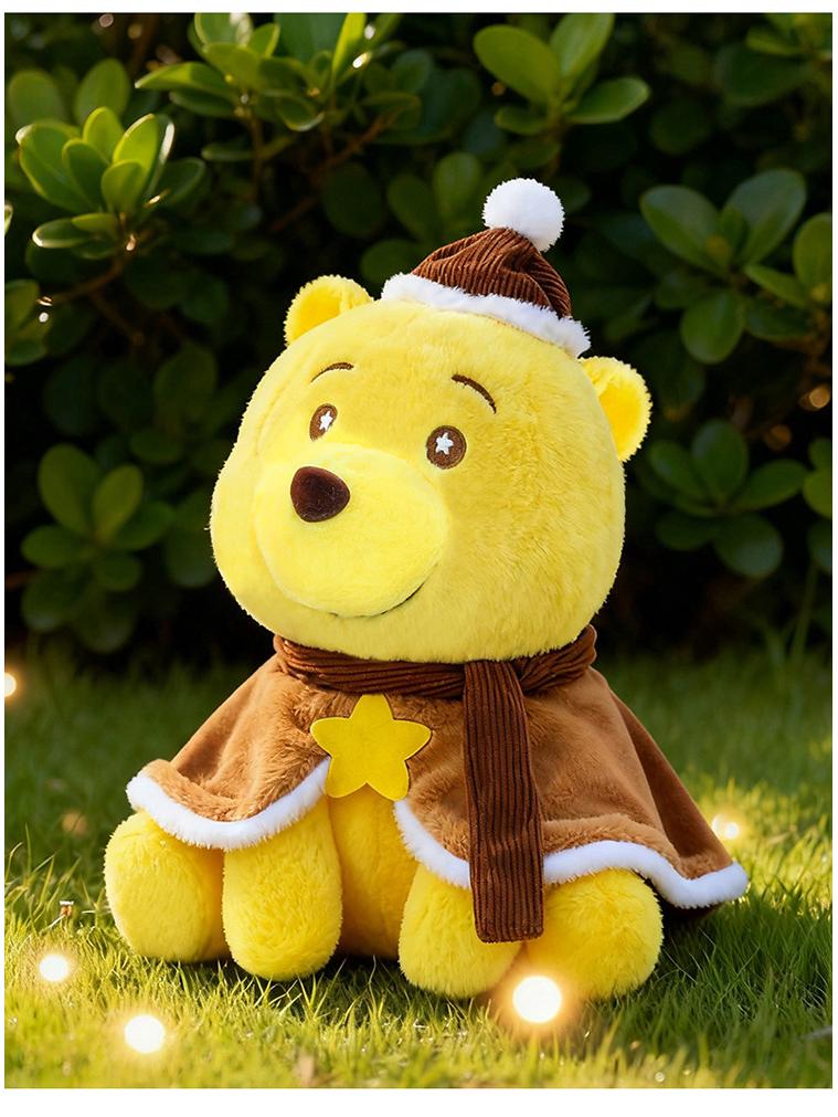 Cross-Border Winnie the Pooh Plush Doll: Children's Hug Pillow