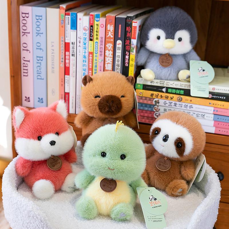Elephant Plush Toy With Short Pom Cotton For Childrens Comfort And Play