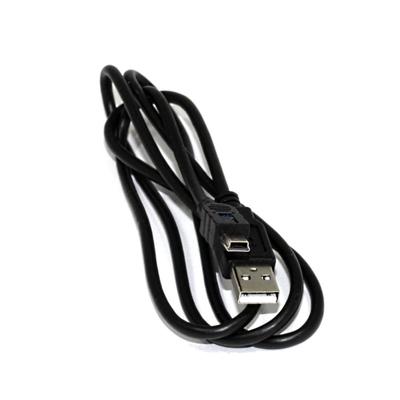 Digitalkabel – Datenkabel