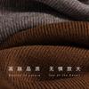 Knitted 100% wool scarf women's autumn and winter high-end sense new versatile narrow scarf simple warm shawl