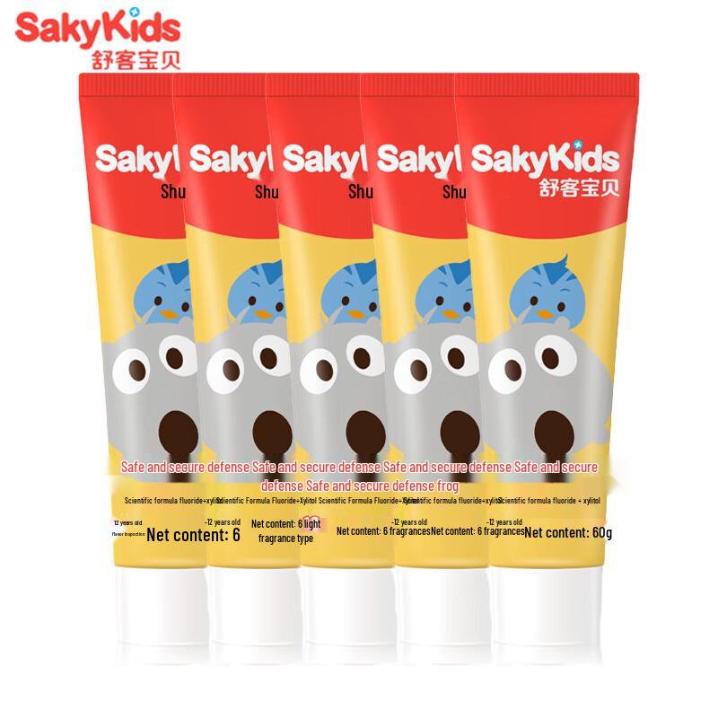 Shuke Kids Anti-Cavity Toothpaste