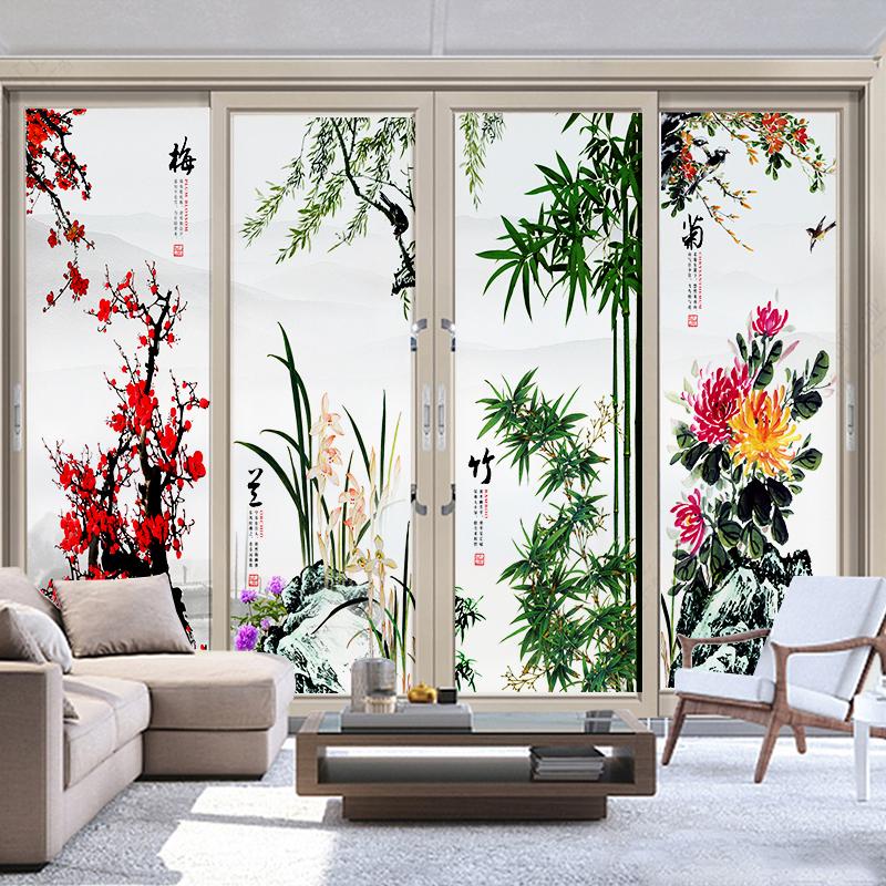 Fensterfolie im chinesischen Tintenstil, Pflaumenblüte, Orchidee, Bambus, Chrysanthemenkultur, Sichtschutzfolie, statisch haftender Glasaufkleber