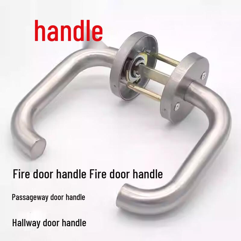 Stainless Steel Round Tube Fire Door Handle