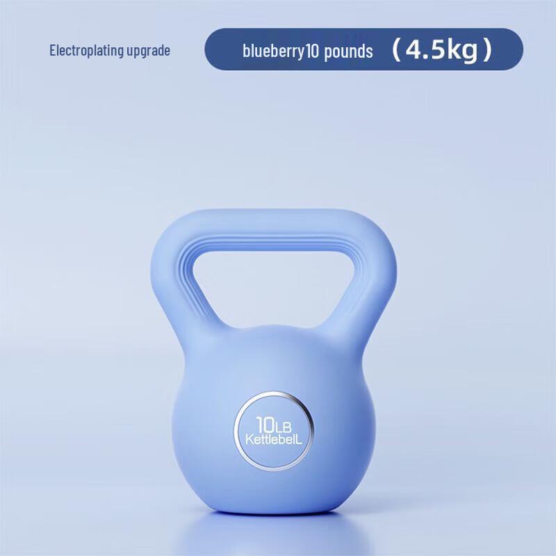 JINGBANG Women's Home Kettlebell