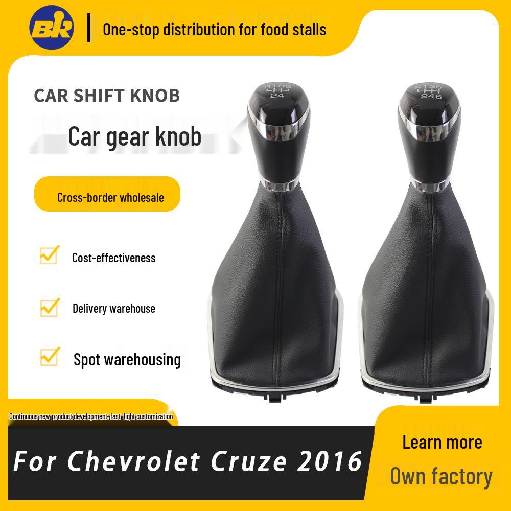 

Chevrolet Cruze Manual Gear Shift Knob with Integrated Dust Cover 6-Speed Set чёрный