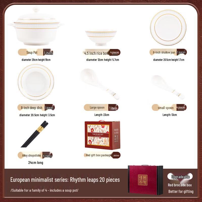 Mo De Lanka Gilded Ceramic Dinnerware Set