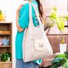 Chiikawa Movie Eco Bag with Storage Pouch [Chiikawa] (Shimajiro)