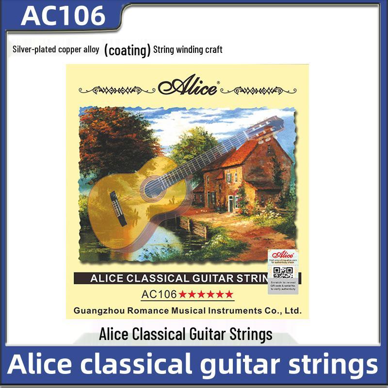 Alice AC106-H/N Klassische Gitarre Saitensatz für Nylonseiten (Saiten 1-6)