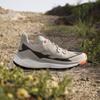 Adidas Wmns Terrex Free Hiker 2.0 Low 'Wonder Beige Impact Orange' Women's IE5121
