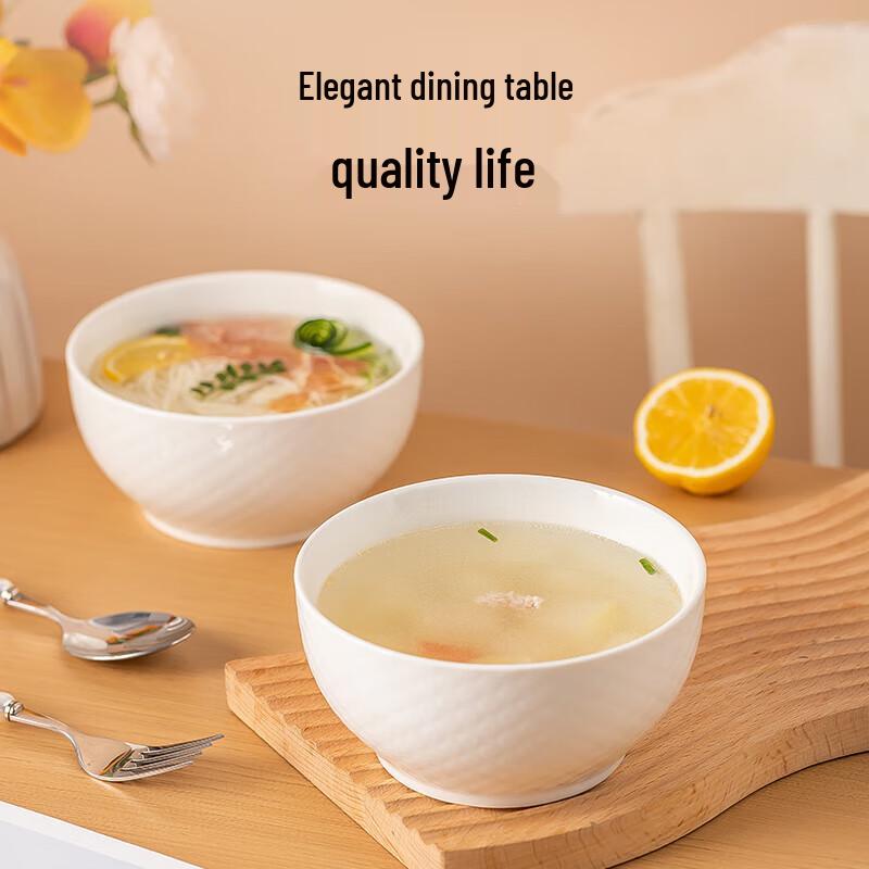 Yujia Minimalist Cream Waffle Ceramic Bowls