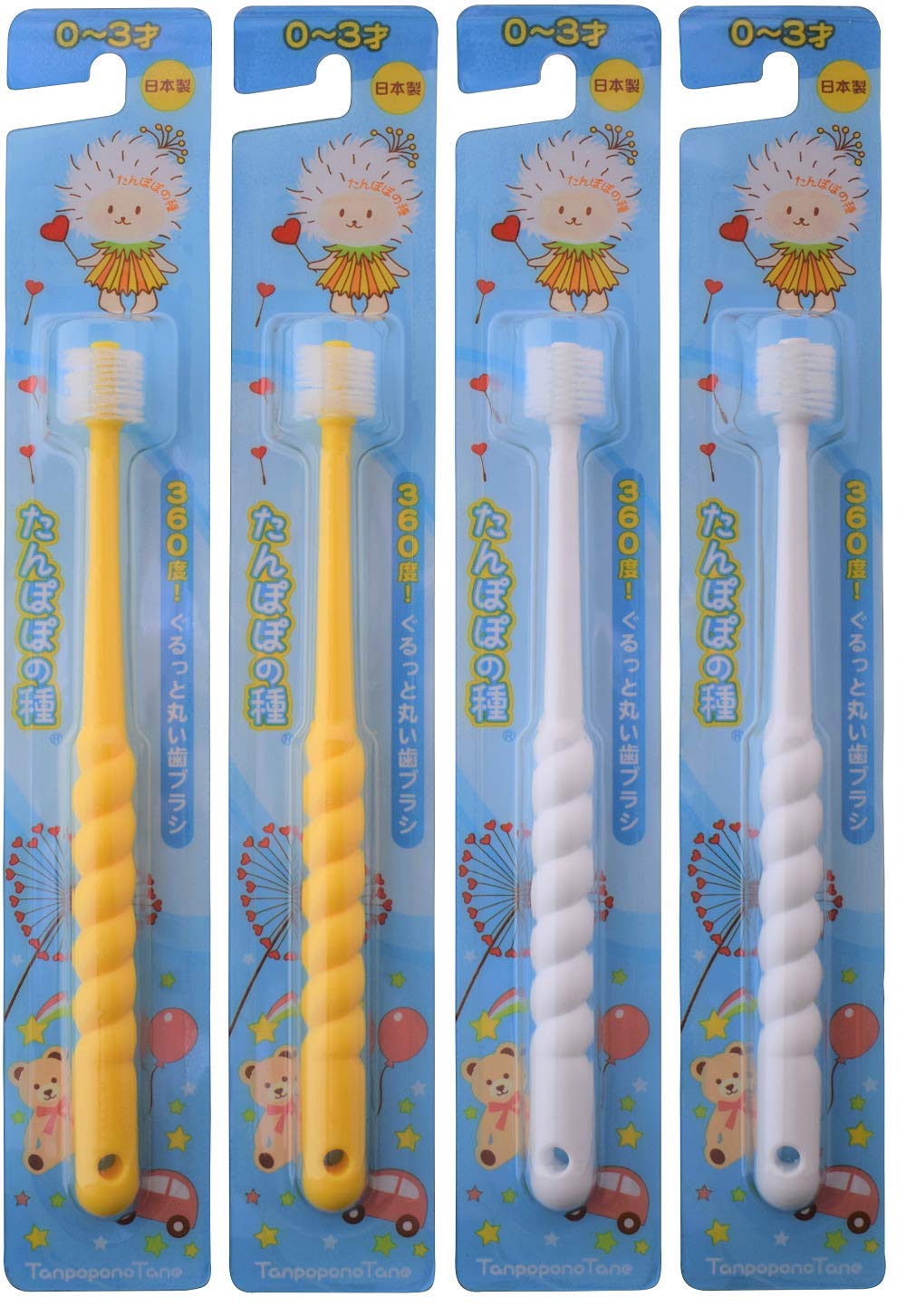 

Dandelion Seed 360 degree round toothbrush with extra fine bristles of 4 for ages (set 0-3)