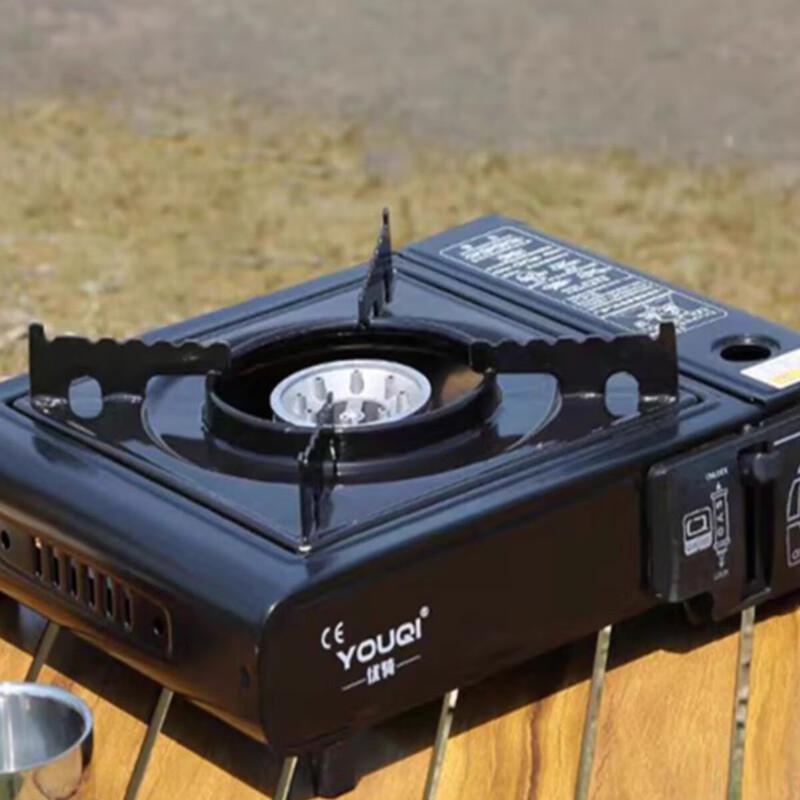 

Youqi Portable Butane Gas Cassette Stove
