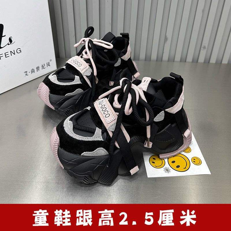 Girls sports shoes 2025 autumn new children's lightweight dad shoes girls middle-aged and older children Internet celebrity running shoes tide