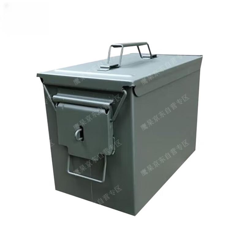 Outdoor Portable Ammunition Storage Box
