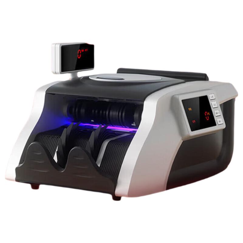 Deli 92606S Banknote Counter with Counterfeit Detection