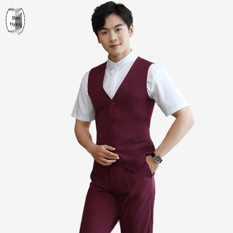 Mandarin Collar Professional Suit & Uniform Set