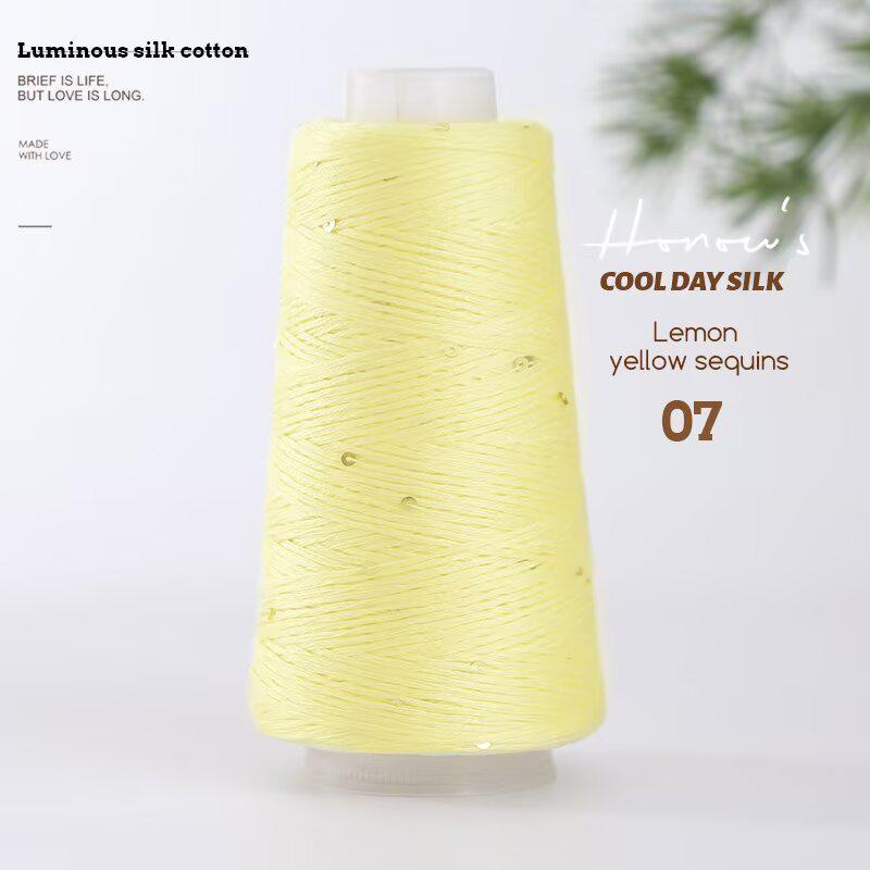 Tencel Sequin Silk Thread DIY Knitting: Summer Wool English No-Label Hat & Baby Short Sleeve.