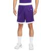 Nike Dri Fit Stock Crossover Sports Shorts Men's Garden Purple IB8647-547