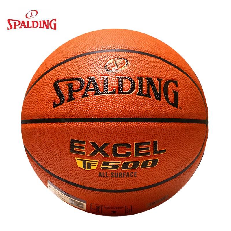 Spalding Legend Series No. 7 Basketball
