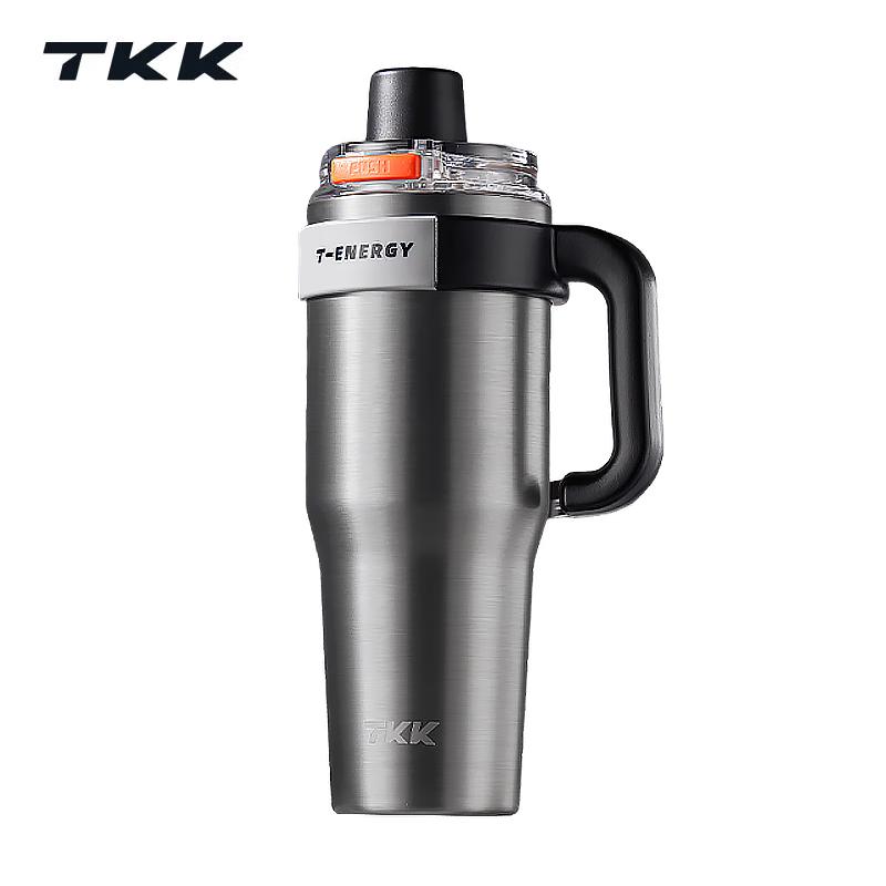TKKT-One 1200ml Pop-up Lid Insulated Tumbler