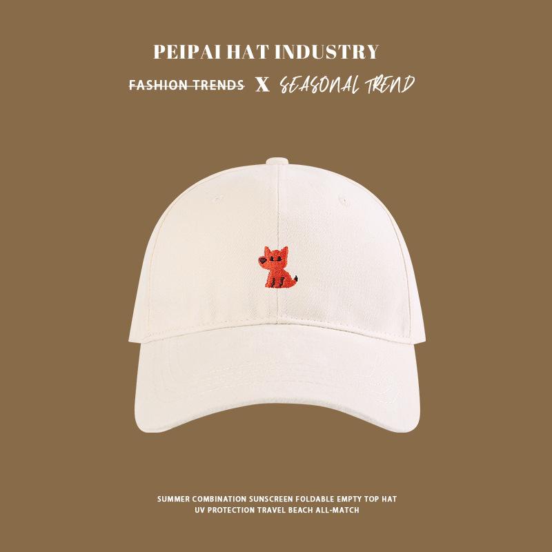 

Big head circumference, wide brim, small face, sunscreen visor, spring and autumn cute cap [regular head circumference 58-60]