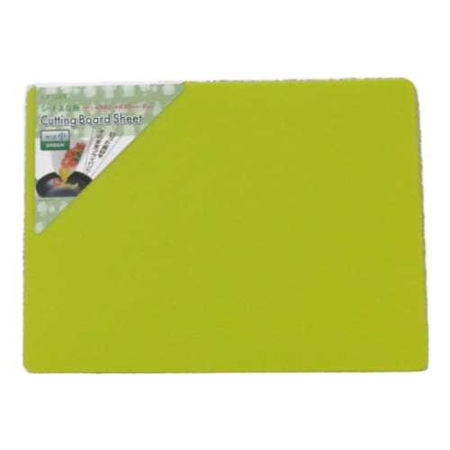 Kohnan Original Sheet Cutting Board, Green, 31 X 23 X 0.2 Cm